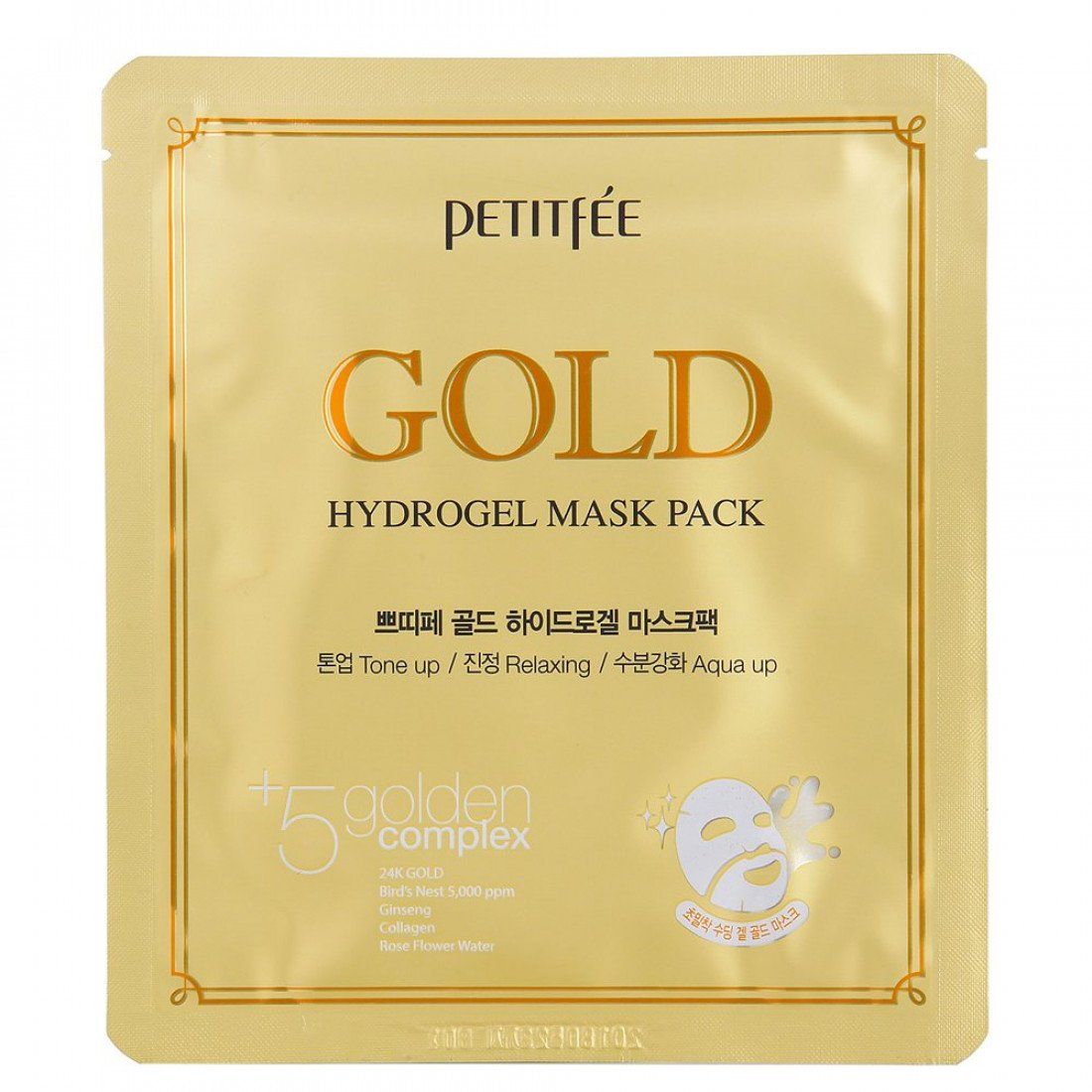 Hydrogel Gold Face (Συσκευασία 1 Τεμαχίου)